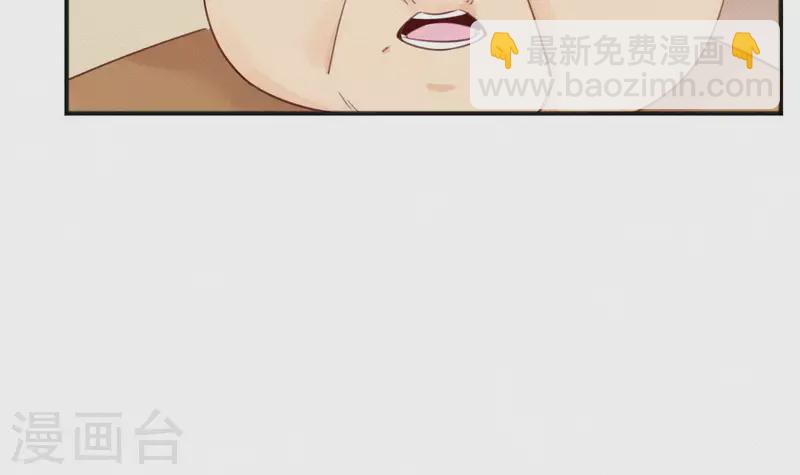 第28话 别走了，陪着朕(1/2)-第28话