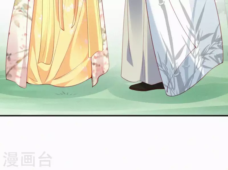 第30话 本王带你去散心(1/3)-第30话