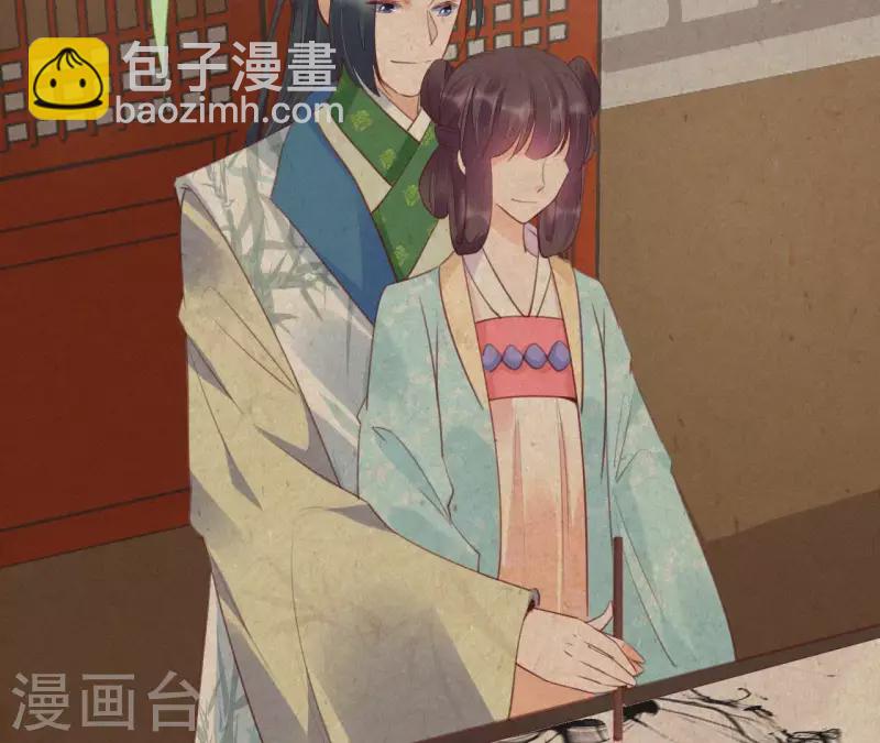 第30话 本王带你去散心(1/3)-第30话