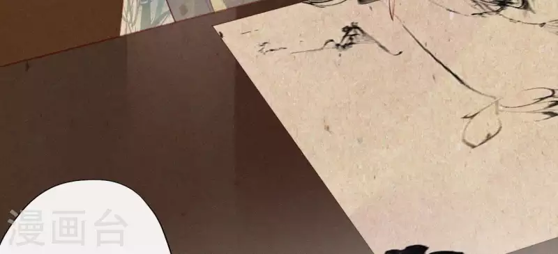 第30话 本王带你去散心(1/3)-第30话