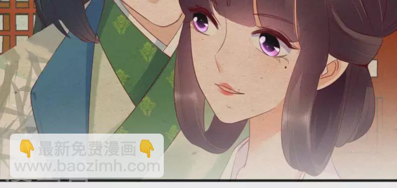 第30话 本王带你去散心(1/3)-第30话