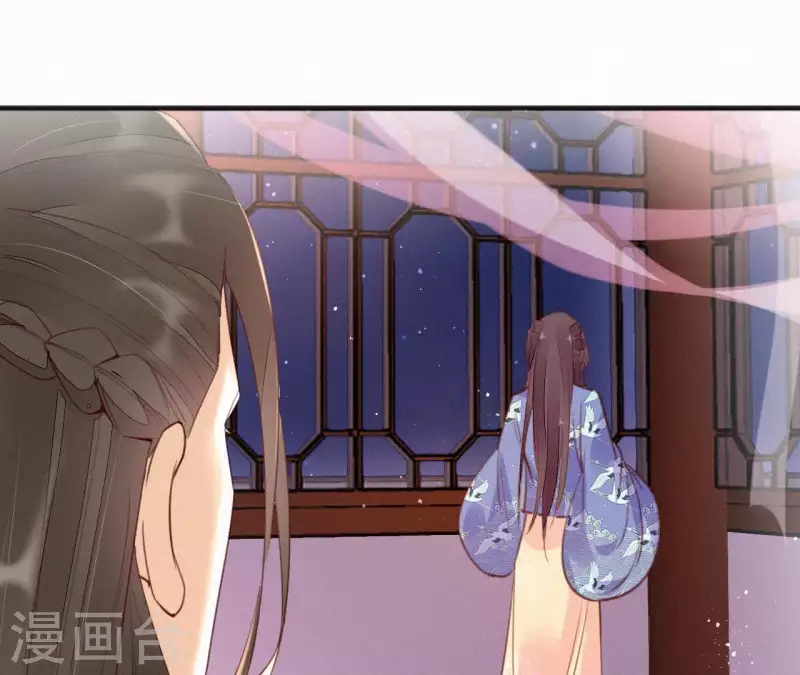 第30话 本王带你去散心(1/3)-第30话