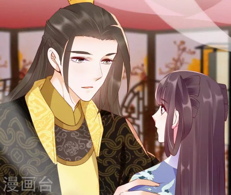 第30话 本王带你去散心(1/3)-第30话