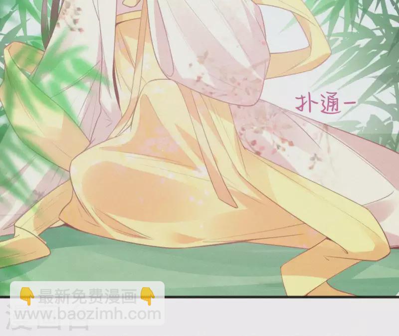 第30话 本王带你去散心(1/3)-第30话