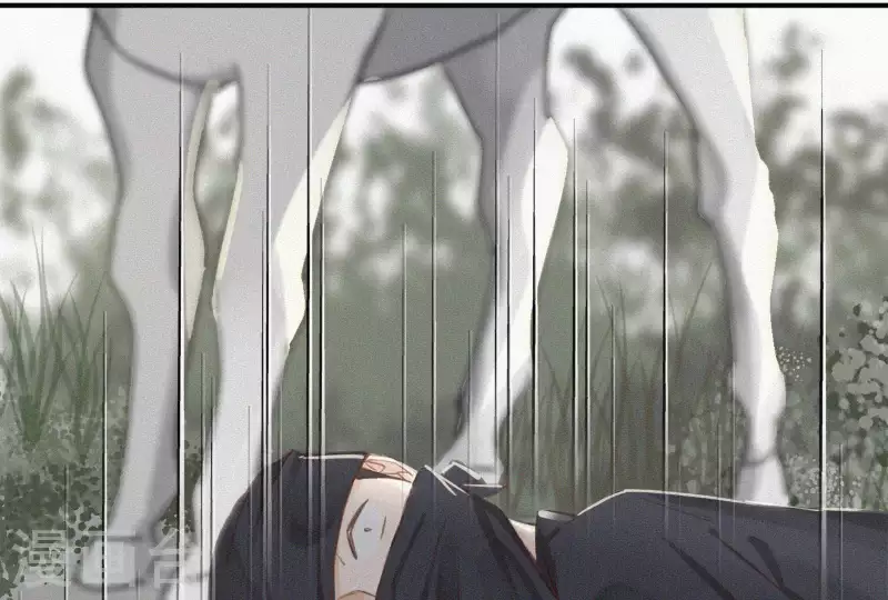 第4话 不知庭霞今朝落(1/3)-第4话