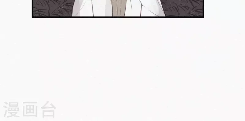 第4话 不知庭霞今朝落(1/3)-第4话