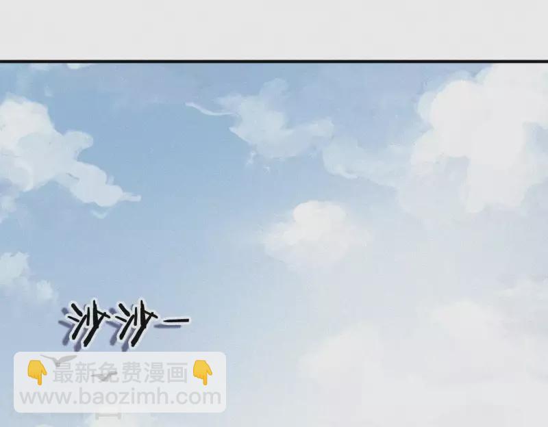 第4话 不知庭霞今朝落(1/3)-第4话