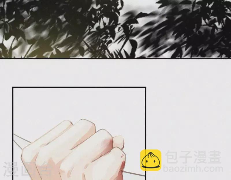 第4话 不知庭霞今朝落(1/3)-第4话