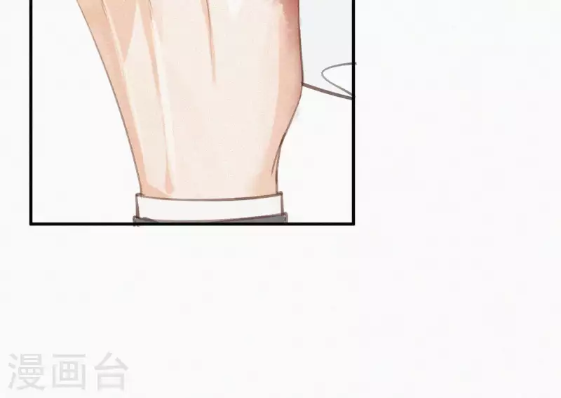 第4话 不知庭霞今朝落(1/3)-第4话