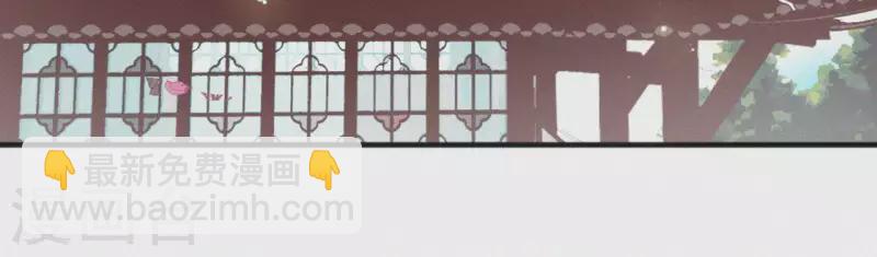 第32话 宫心计(1/2)-第32话