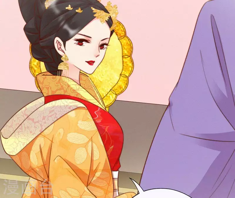 第32话 宫心计(1/2)-第32话