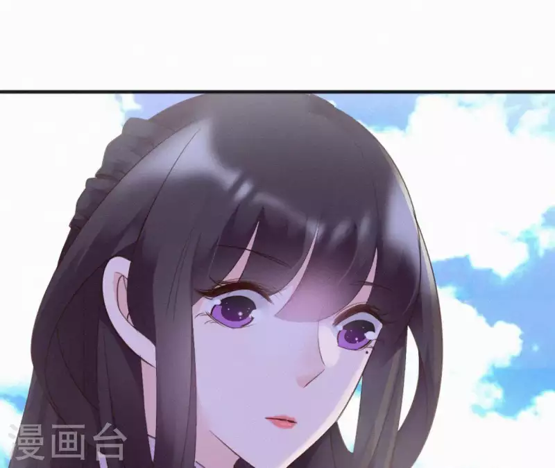 第32话 宫心计(1/2)-第32话