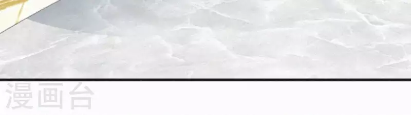 第32话 宫心计(1/2)-第32话