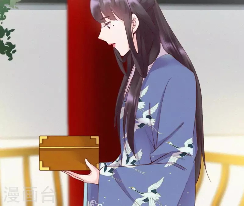 第32话 宫心计(1/2)-第32话