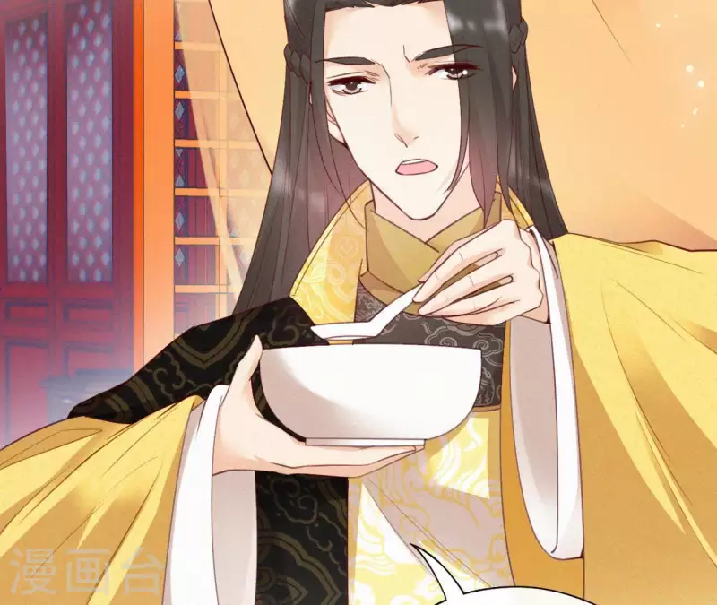 第32话 宫心计(1/2)-第32话