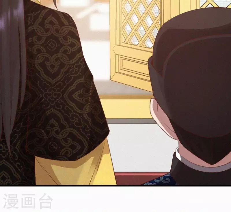 第34话 没事，朕来了(1/2)-第34话