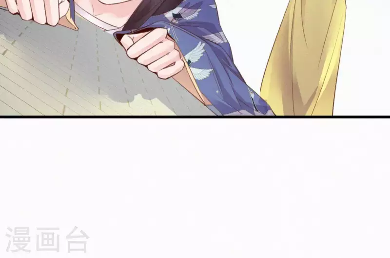 第34话 没事，朕来了(1/2)-第34话