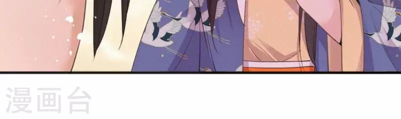 第36话 你很香(1/2)-第36话