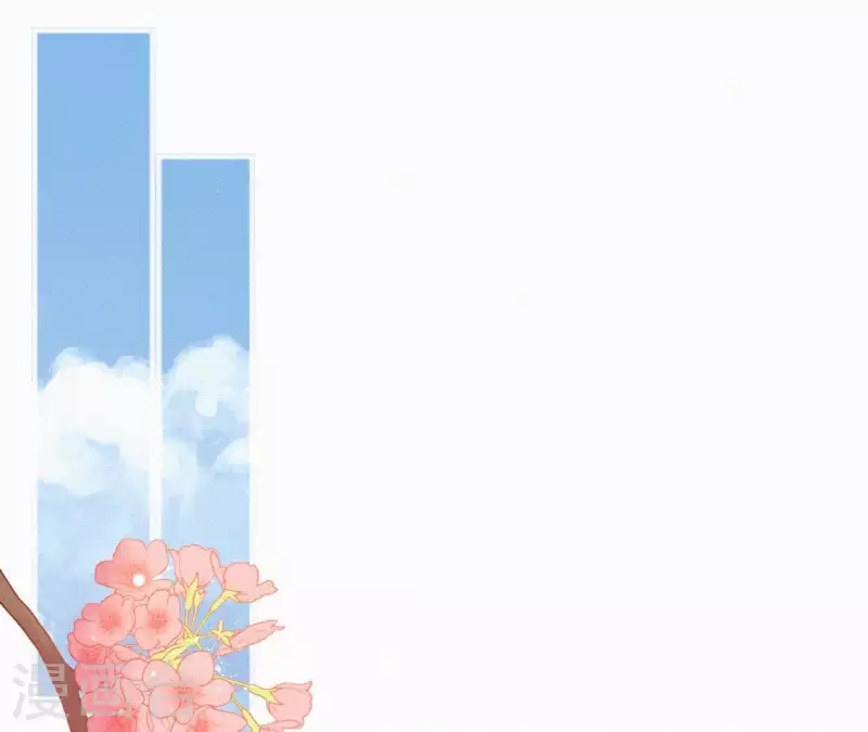 第36话 你很香(1/2)-第36话