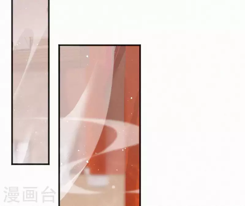 第36话 你很香(1/2)-第36话