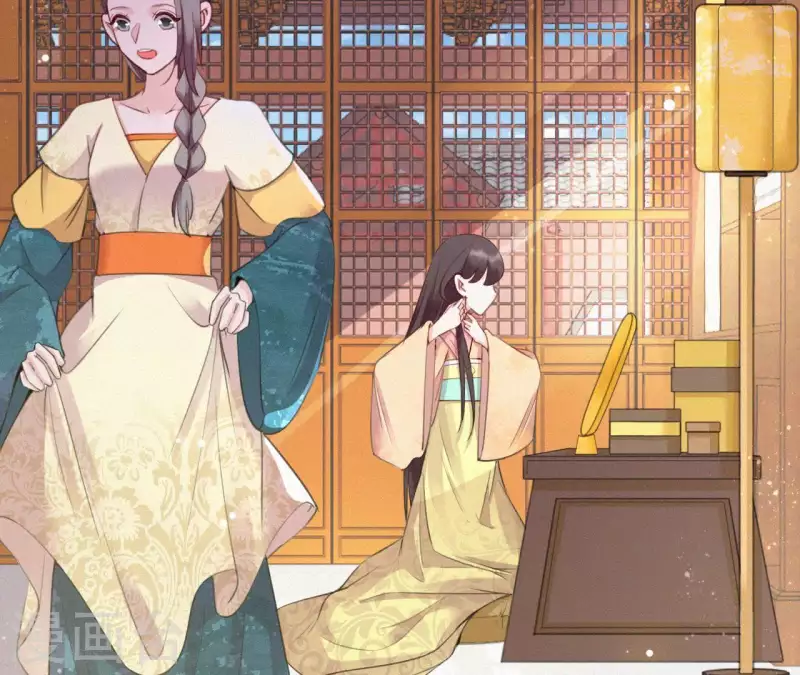 第36话 你很香(1/2)-第36话