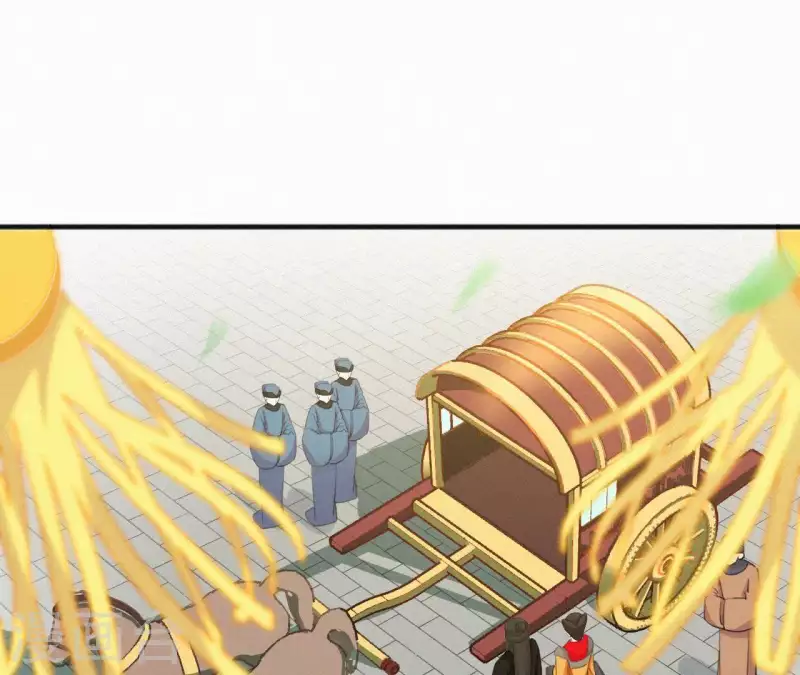 第36话 你很香(1/2)-第36话