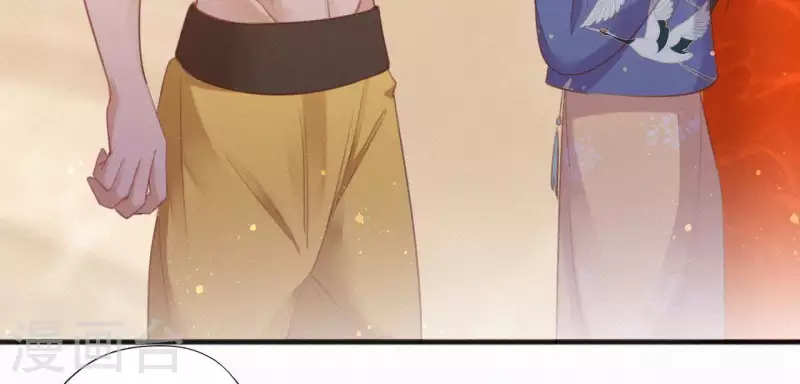 第36话 你很香(1/2)-第36话