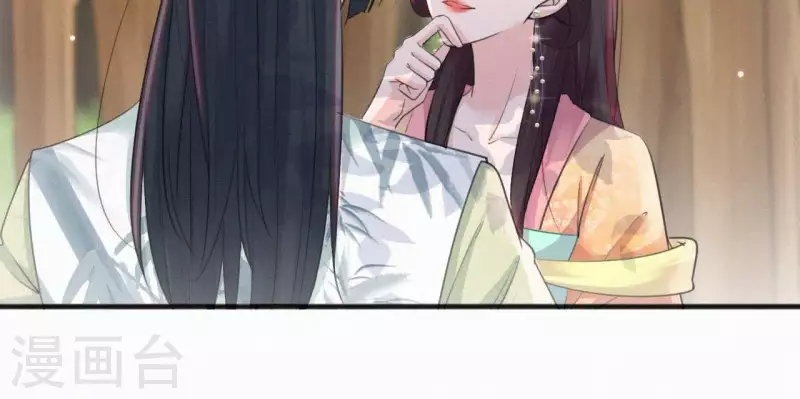 第38话 等我(1/2)-第38话