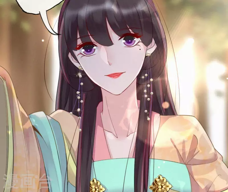 第38话 等我(1/2)-第38话