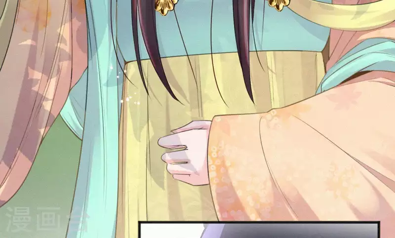 第38话 等我(1/2)-第38话