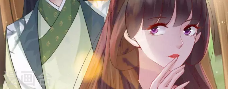 第38话 等我(1/2)-第38话