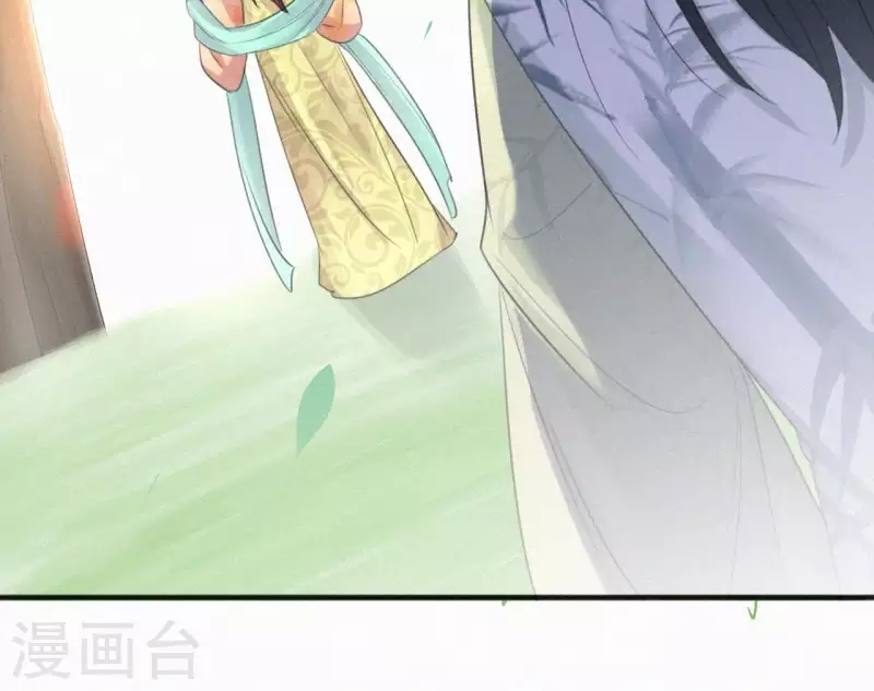 第38话 等我(1/2)-第38话