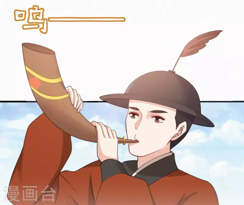 第38话 等我(1/2)-第38话