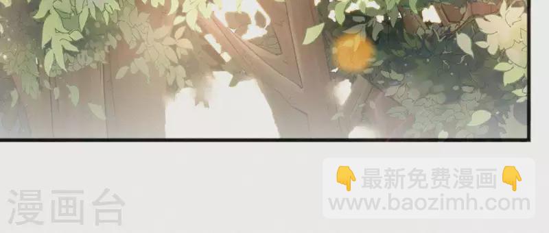 第38话 等我(1/2)-第38话