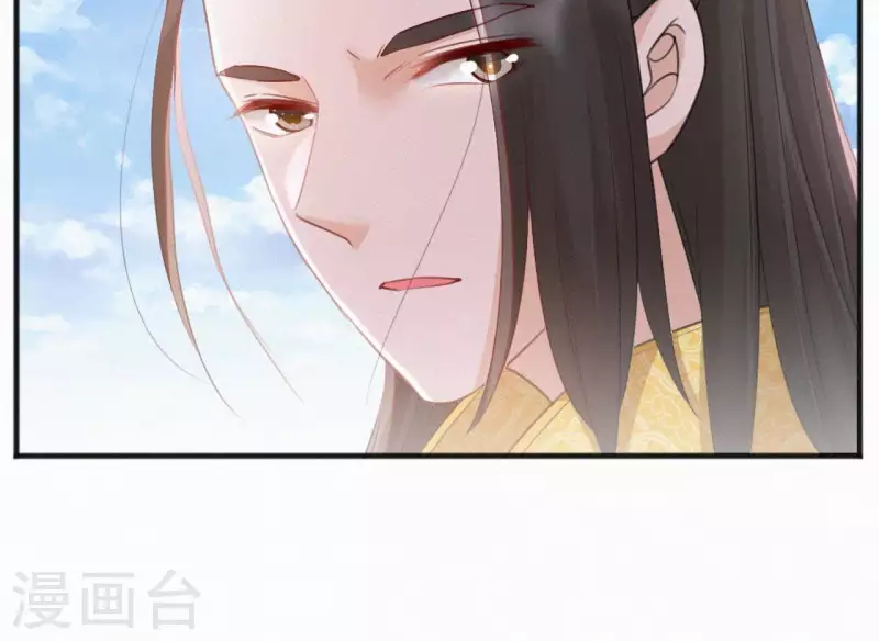 第38话 等我(1/2)-第38话