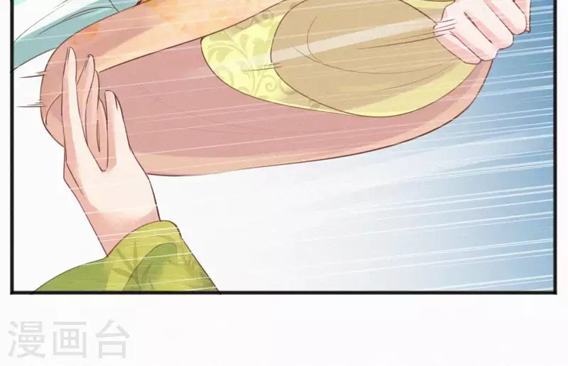 第38话 等我(1/2)-第38话