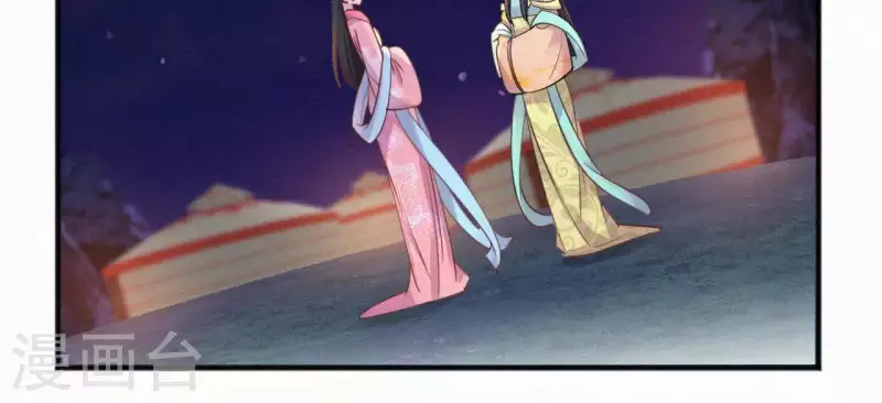 第40话 红棉花(1/2)-第40话