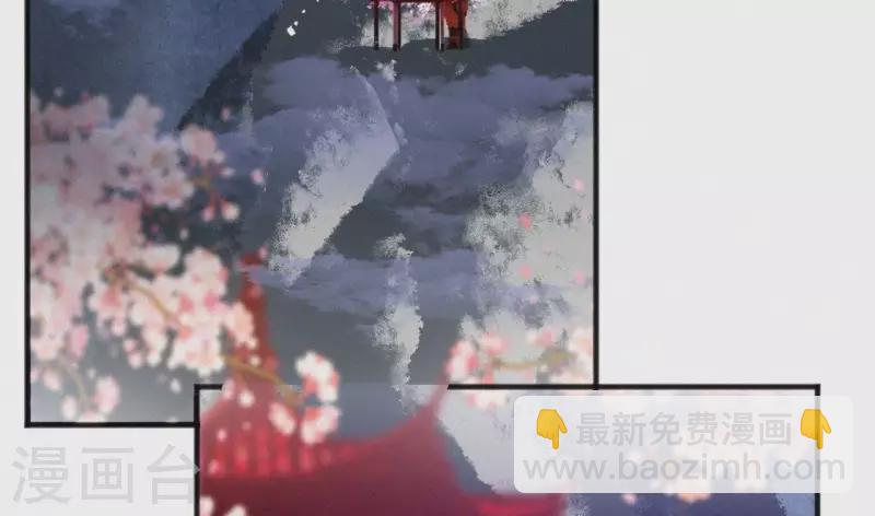 第40话 红棉花(1/2)-第40话