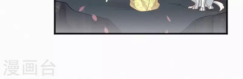 第40话 红棉花(1/2)-第40话