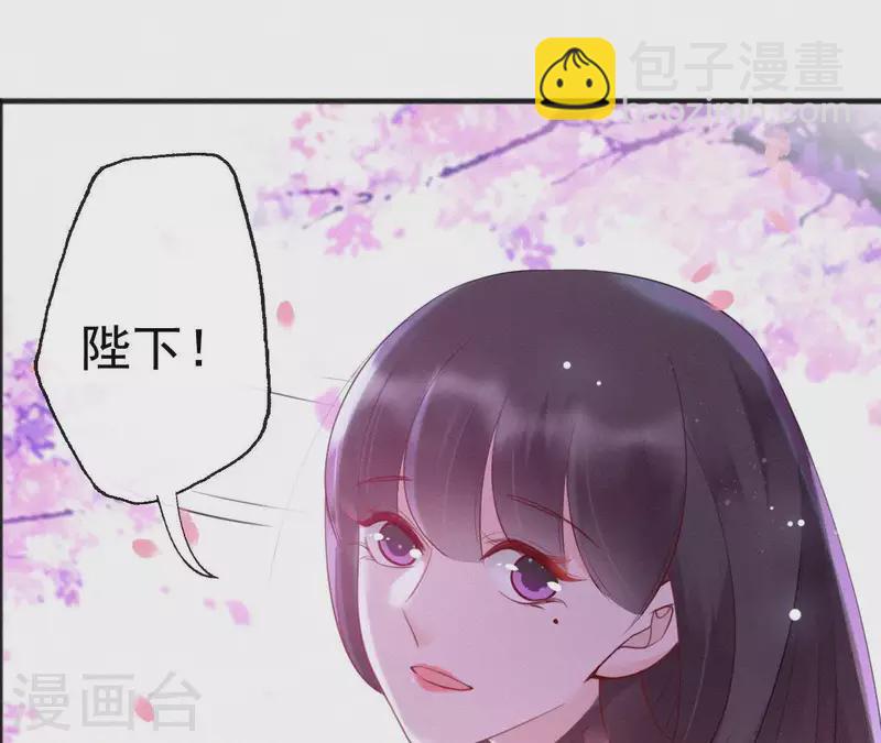 第40话 红棉花(1/2)-第40话