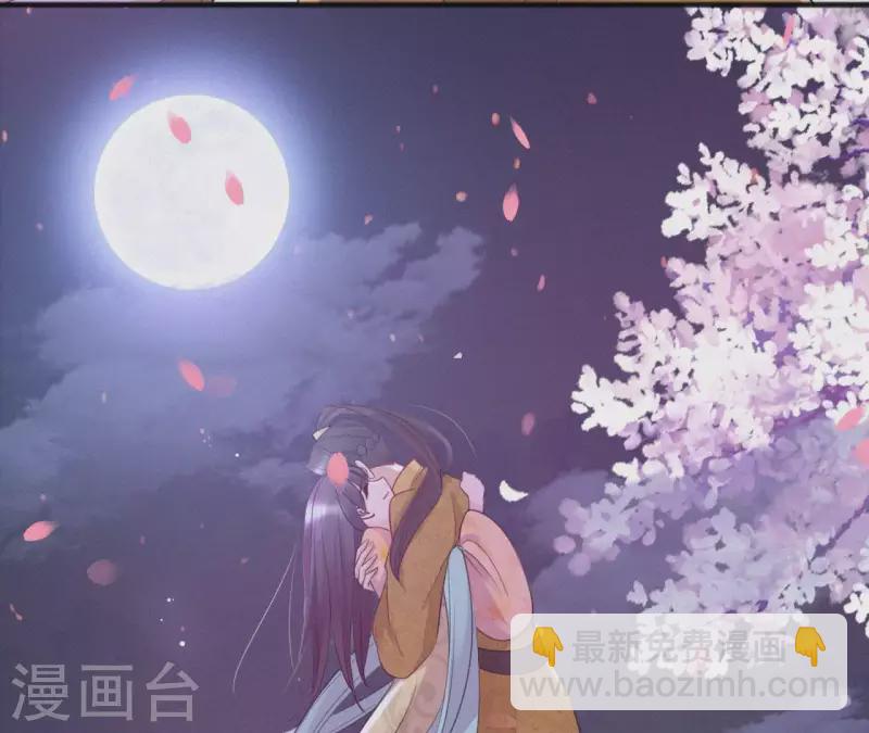 第40话 红棉花(1/2)-第40话