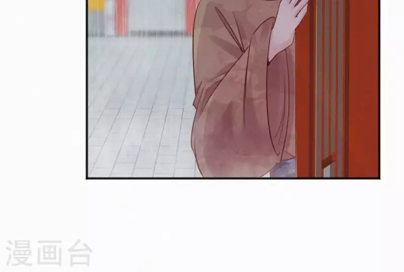 第42话 避子药(1/2)-第42话