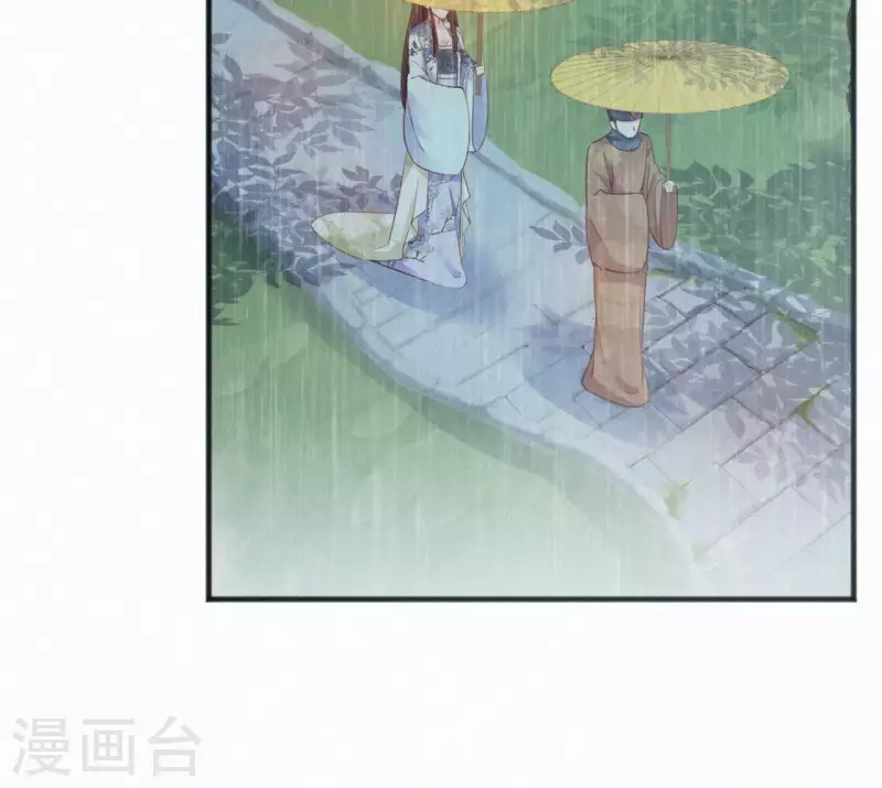 第42话 避子药(1/2)-第42话