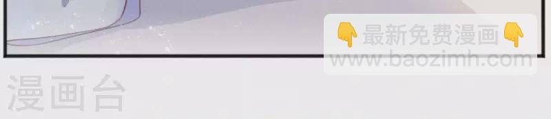 第42话 避子药(1/2)-第42话