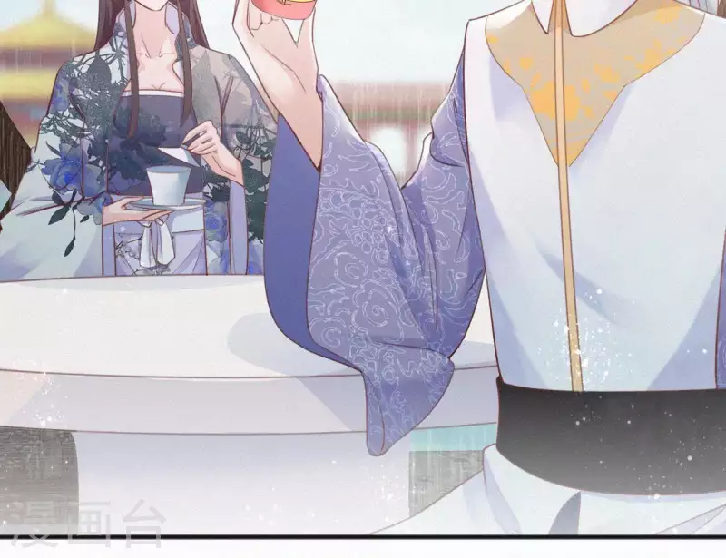 第42话 避子药(1/2)-第42话