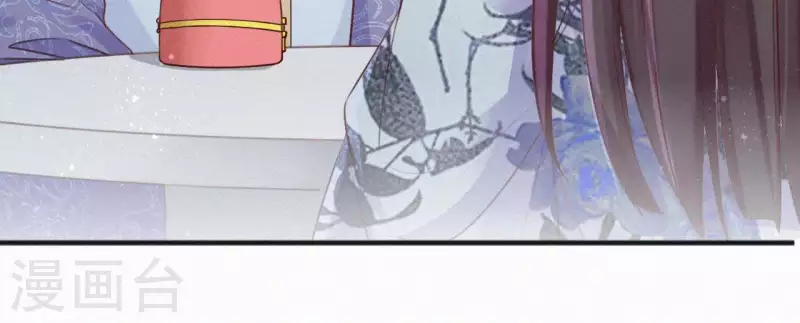 第42话 避子药(1/2)-第42话