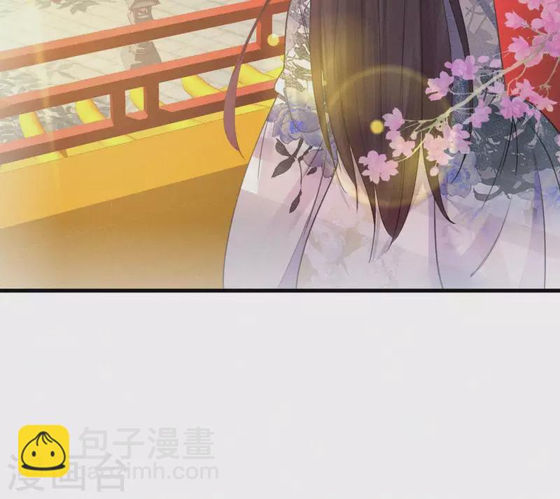 第44话 骤变(1/2)-第44话