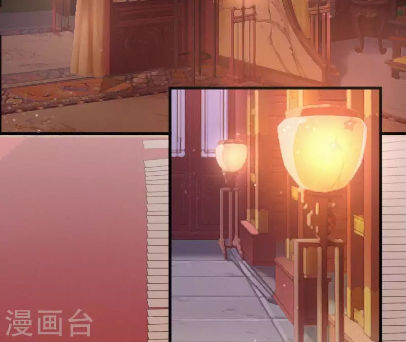 第44话 骤变(1/2)-第44话