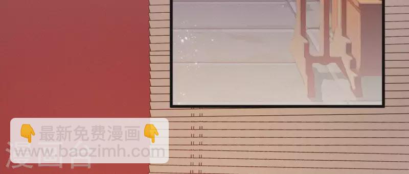 第44话 骤变(1/2)-第44话