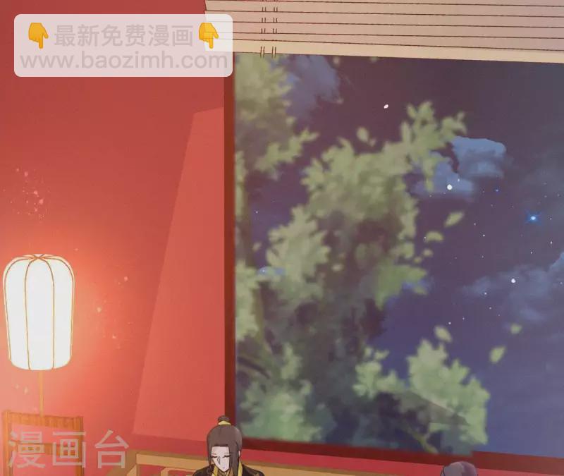 第44话 骤变(1/2)-第44话